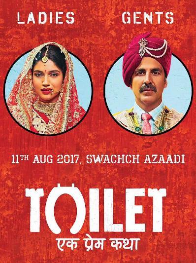 小语种电影再成话题 《厕所英雄》望续写印度热